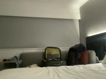 Aderlae Chaturbate stream image from November 26, 2025