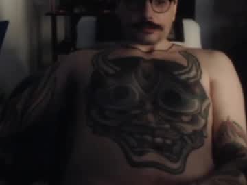 Mrn0ice Chaturbate stream image from November 26, 2025