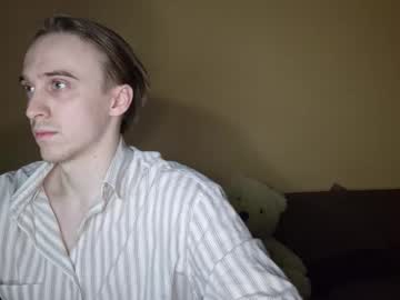 Datalian Chaturbate stream image from November 26, 2025