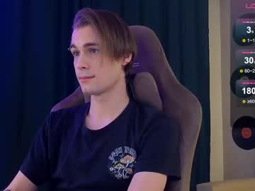 Debugmee Chaturbate stream image from November 26, 2025