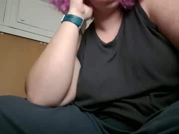 Gingerlybits Chaturbate stream image from November 26, 2025