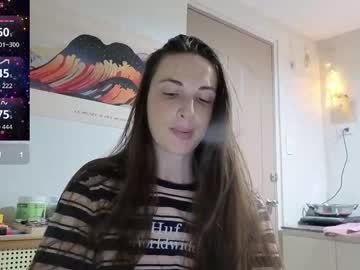 _Goddessaurora Chaturbate stream image from November 26, 2025