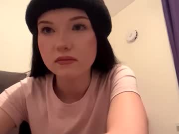 Lucreciatout Chaturbate stream image from November 26, 2025