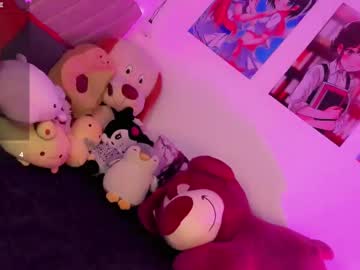 _Natsuki Chaturbate stream image from November 26, 2025