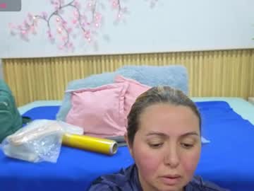 Rosse_Meyer Chaturbate stream image from November 26, 2025