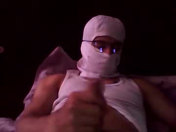 Srmeliodas12 Chaturbate stream image from November 26, 2025