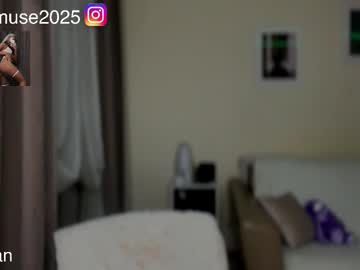 Arikajane Chaturbate stream image from November 26, 2025
