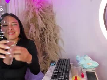 Emmy_Rosse_ Chaturbate stream image from November 26, 2025