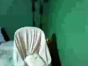 Impasdarcy Chaturbate stream image from November 26, 2025