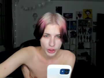 Sweet_Peach__ Chaturbate stream image from November 26, 2025