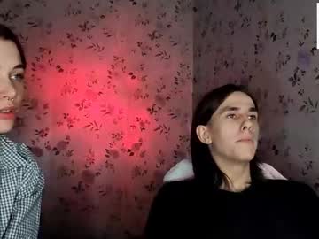 Urbankai_ Chaturbate stream image from November 26, 2025