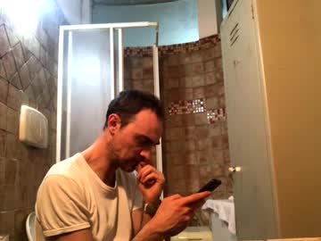 Vinmin90 Chaturbate stream image from November 26, 2025