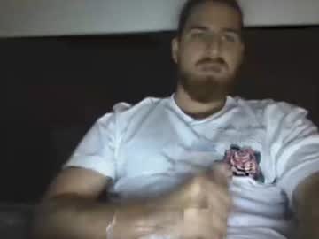 Wiracocha420 Chaturbate stream image from November 26, 2025