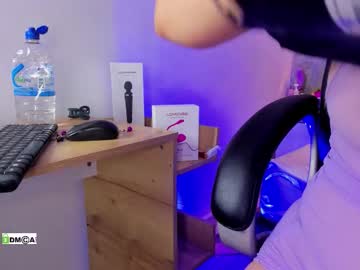 Susanasmith18 Chaturbate stream image from November 26, 2025