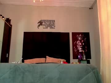 Tamiriscampos Chaturbate stream image from November 26, 2025
