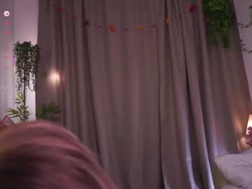 Rumiray Chaturbate stream image from November 27, 2025