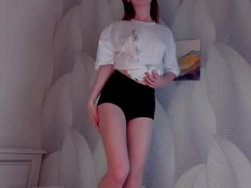Amylovesyouu Chaturbate stream image from November 27, 2025