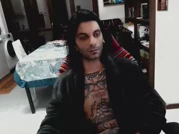 Tattedfit Chaturbate stream image from November 27, 2025