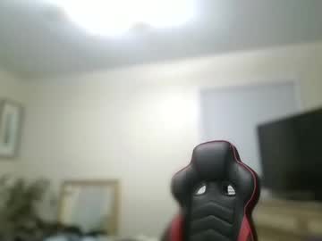 Desert_Fox_Cock Chaturbate stream image from November 27, 2025