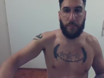 Insidematu Chaturbate stream image from November 27, 2025