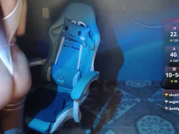 Kara_Ruiz Chaturbate stream image from November 27, 2025