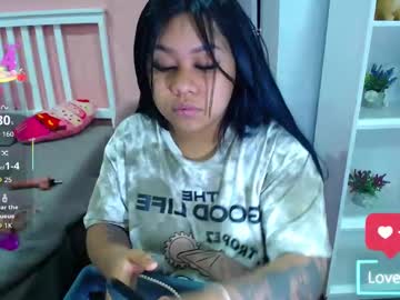 _Nahom_ Chaturbate stream image from November 27, 2025