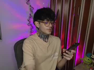 Bastiel_ Chaturbate stream image from November 27, 2025