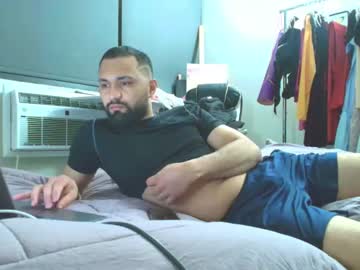 Trackbighot Chaturbate stream image from November 27, 2025