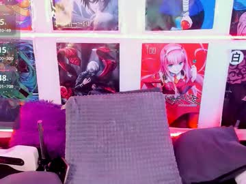 _Urcutekitty Chaturbate stream image from November 27, 2025