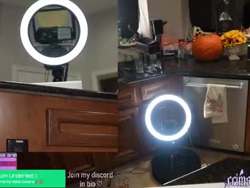 Crimsonkitten Chaturbate stream image from November 27, 2025