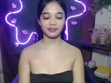 Umi_Pinay69xx Chaturbate stream image from November 27, 2025