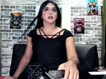 Aurora_Russo_ Chaturbate stream image from November 27, 2025