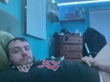 Bigdickvin69 Chaturbate stream image from November 27, 2025