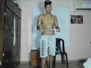 Felipereyes28cm Chaturbate stream image from November 27, 2025