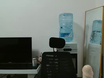 Khaleesi7777777 Chaturbate stream image from November 27, 2025