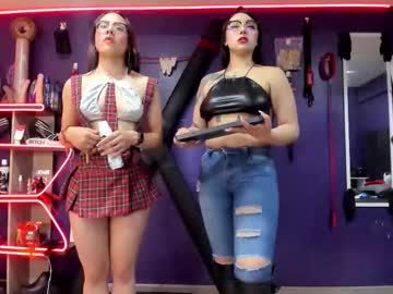 Nectarshop Chaturbate stream image from November 27, 2025