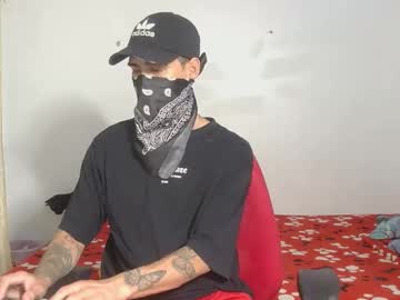 Anonymous_Face Chaturbate stream image from November 27, 2025