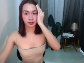 Miss_Ysabelle Chaturbate stream image from November 27, 2025
