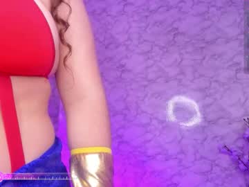 Shylysweet Chaturbate stream image from November 27, 2025