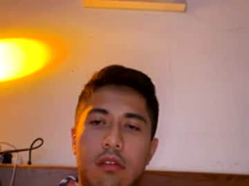 Thishorny Chaturbate stream image from November 27, 2025