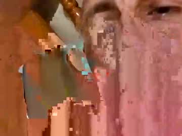 Govdruhk1987 Chaturbate stream image from November 27, 2025