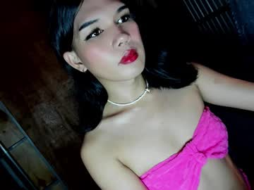 Iamyourdesire_ Chaturbate stream image from November 27, 2025