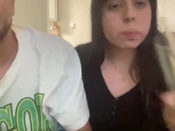 Kozybby Chaturbate stream image from November 27, 2025