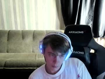 Aron_Neall Chaturbate stream image from November 27, 2025