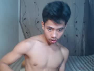 Bigcockyummysex Chaturbate stream image from November 27, 2025