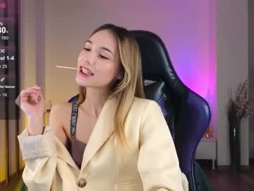 Lilcatalia Chaturbate stream image from November 27, 2025