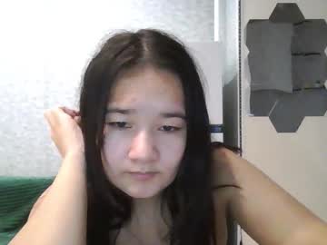 Diiian Chaturbate stream image from November 27, 2025
