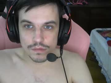 Edm4rk Chaturbate stream image from November 27, 2025