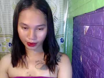 Goddesjane Chaturbate stream image from November 27, 2025