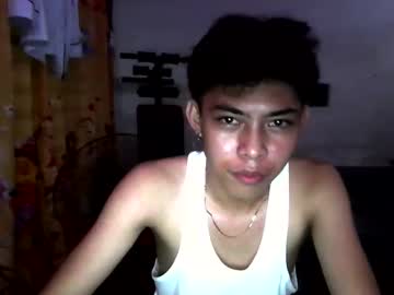 _Asiancutebaby Chaturbate stream image from November 27, 2025